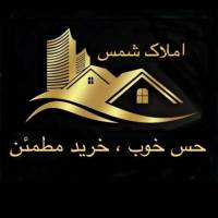  شمس پروفایل
