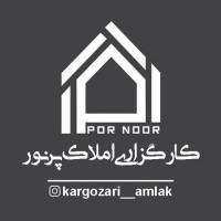 خانم فلاحتگر پروفایل
