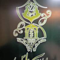 هادی انامی پروفایل