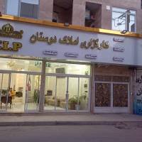 ابوالفضل خالقی پروفایل