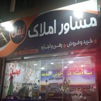 حبیب شعبانی پروفایل