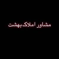 علی نیا پروفایل