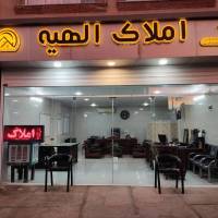 مشاور جواد خمر پروفایل