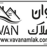 پوریا اجاق پروفایل