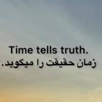 حسین مرتضوی پروفایل