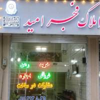 علیپور  پروفایل