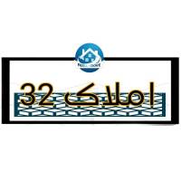 آژانس املاک 32 پروفایل