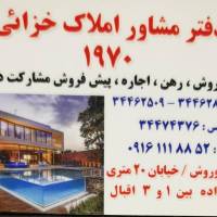 جمشید خزائی پروفایل