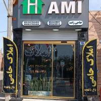 مشاور مهتاب نوری پروفایل