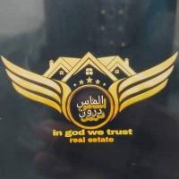 دپارتمان الماس درون  پروفایل