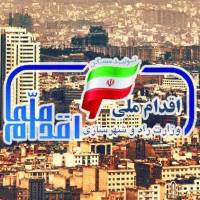 یوسفی  پروفایل