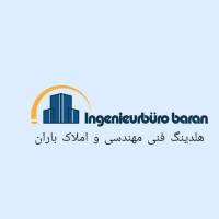آقای نصاری پروفایل