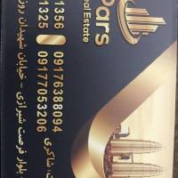 محمدحسین شاکری پروفایل