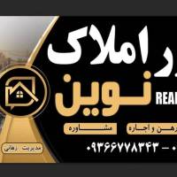 ابراهیم  پروفایل