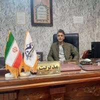 املاک سرمایه سازان پروفایل