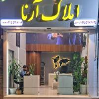محمد موسوی پروفایل