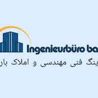 کوثر شعبانی پروفایل