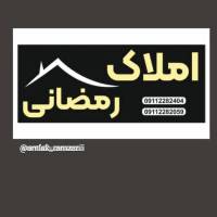 عباس رمضانی پروفایل