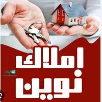 مهران عابدی پروفایل