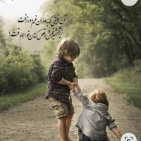 مشاور پیام حجازی پروفایل