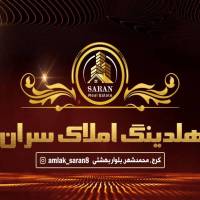 محمود محمودی پروفایل