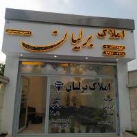 مشاور سجاد معصومیان پروفایل