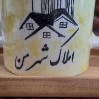 ایزانلو پروفایل