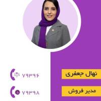 جعفری وفا پروفایل