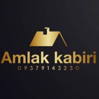 مشاور املاک کبیری پروفایل