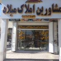 میلاد محبی  پروفایل