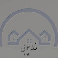 فرشاد فرهادی مقدم پروفایل