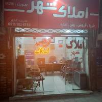 مجید کاری پروفایل