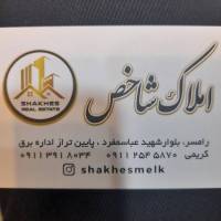 مهدی کریمی پروفایل