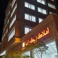 دهقان پروفایل