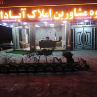 مجید دلدار پروفایل