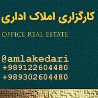 kiani 09122604480 پروفایل