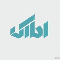 علیرضا اسماعیلی پروفایل