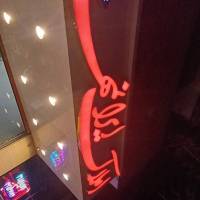 مشاور اسماعیلی پروفایل