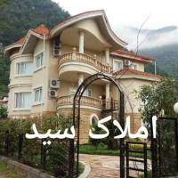ایوب مهدوی املاک سید پروفایل
