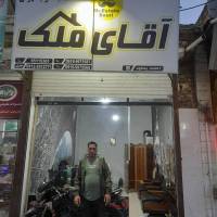 محمد ده پهلوان  پروفایل