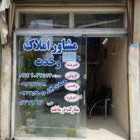 مهدی اسدی پروفایل