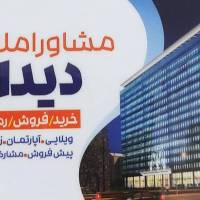محمد ذاکری پروفایل