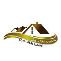 آژانس املاک رویال پروفایل