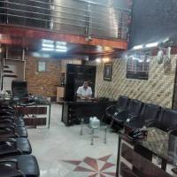 مسکن ترنج پروفایل