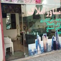 ابوالفضل ساربان  پروفایل