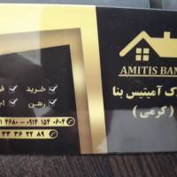 حبیب عبدی پروفایل