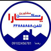 آقای رهنما پروفایل