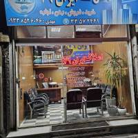 امیرحسین مهدی  پروفایل