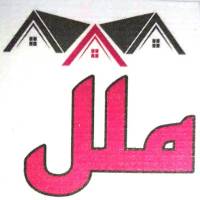 مسکن ملل پروفایل
