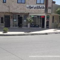 عبدالجواد بشکنی پروفایل